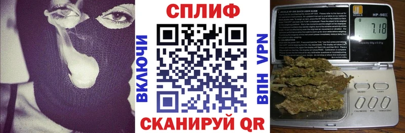 Наркошоп купить Кокаин  Амфетамин  Меф мяу мяу  Alpha PVP  ГАШ  Каннабис  Зеленокумск