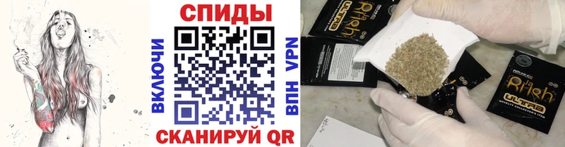 Бутират BDO  Купить где  Зеленокумск 