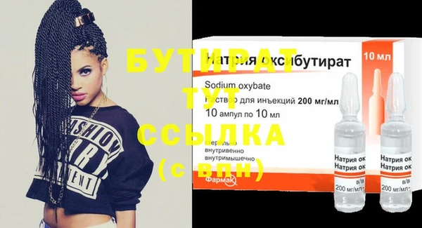 PSILOCYBIN Киреевск