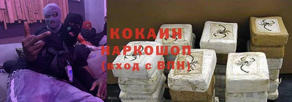 mdpv Киренск