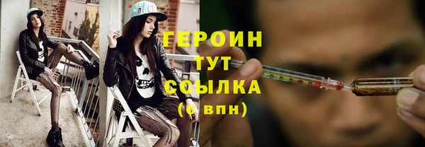 ГАЛЛЮЦИНОГЕННЫЕ ГРИБЫ Кинешма