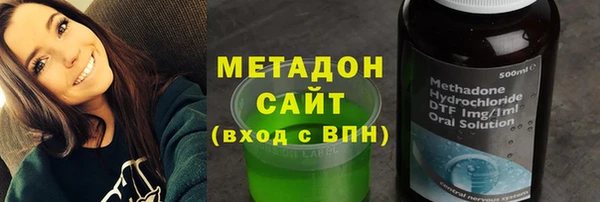 mdpv Киренск