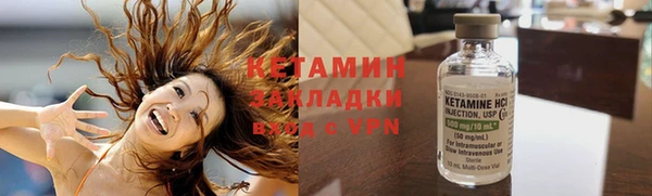 mdpv Киренск