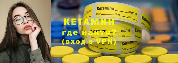 ГАЛЛЮЦИНОГЕННЫЕ ГРИБЫ Кинешма