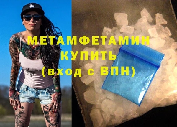 mdpv Киренск