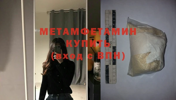 mdpv Киренск