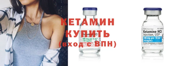 ГАЛЛЮЦИНОГЕННЫЕ ГРИБЫ Кинешма