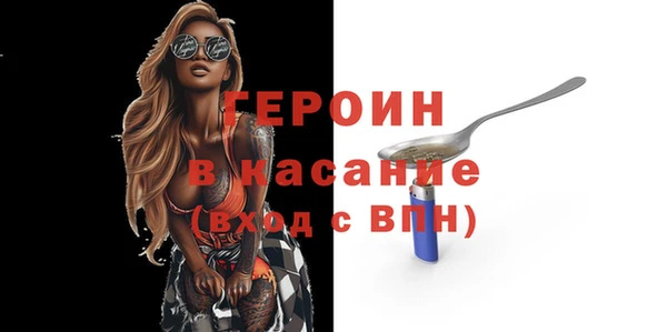 mdpv Киренск