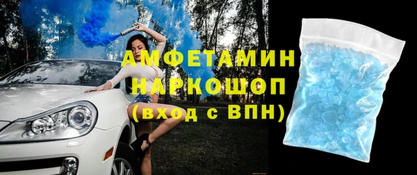 PSILOCYBIN Киреевск