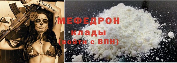 mdpv Киренск