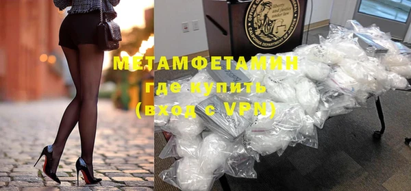 PSILOCYBIN Киреевск