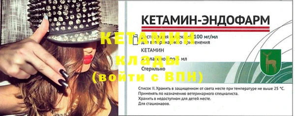 mdpv Киренск
