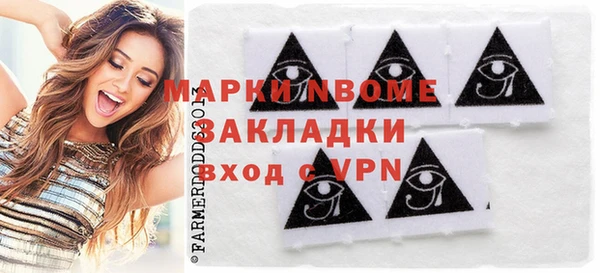PSILOCYBIN Киреевск