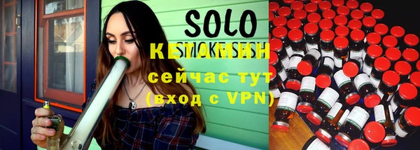 PSILOCYBIN Киреевск