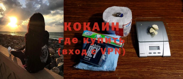 ГАЛЛЮЦИНОГЕННЫЕ ГРИБЫ Кинешма