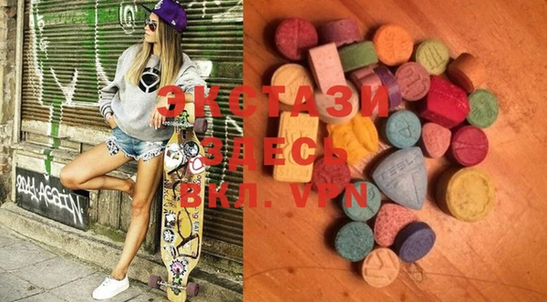 PSILOCYBIN Киреевск