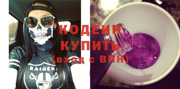 PSILOCYBIN Киреевск