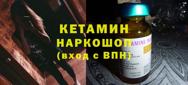 PSILOCYBIN Киреевск